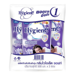 002 ไฮยีน น้ํายาปรับผ้านุ่ม สูตรมาตรฐาน กลิ่นไวโอเล็ต ซอฟท์ 500 มล. x 3