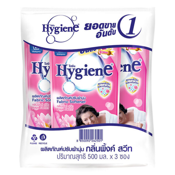 ไฮยีน น้ํายาปรับผ้านุ่ม สูตรมาตรฐาน กลิ่นพิ้งค์ สวีท ชมพู 500 มล. x 3