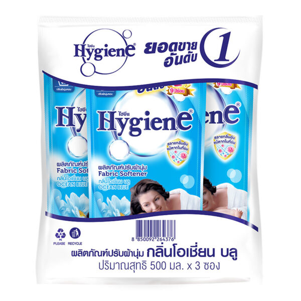 009 ไฮยีน น้ํายาปรับผ้านุ่ม กลิ่นโอเชี่ยนบลู 500 มล. x 3