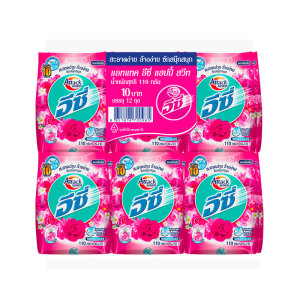 แอทแทค อีซี่ ผงซักฟอก สูตรมาตรฐาน แฮปปี้สวีท สีชมพู 110 ก. x 12