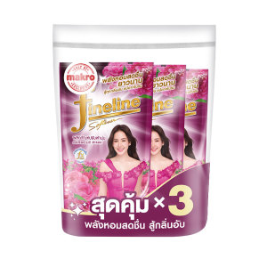 ไฟน์ไลน์ น้ํายาปรับผ้านุ่ม มิราเคิลพิงค์ 470 มล. x 3
