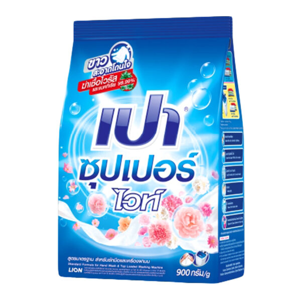 เปา ผงซักฟอก ซุปเปอร์ ไวท์ 900 ก.