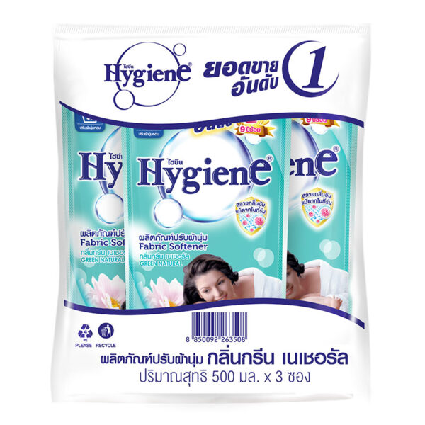 014 ไฮยีน น้ํายาปรับผ้านุ่ม กลิ่นกรีนเนเชอรัล 500 มล. x 3