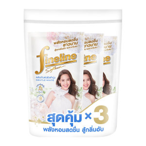 016 ไฟน์ไลน์ น้ํายาปรับผ้านุ่ม สูตรมาตรฐาน สีขาว 470 มล. x 3