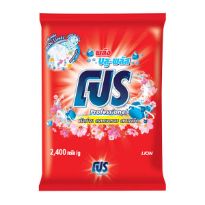 โปร ผงซักฟอก สูตรมาตรฐาน บลู-พลัส สีแดง 2.4 กก.