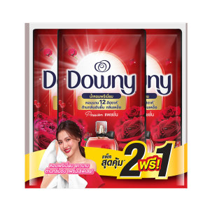ดาวน์นี่ น้ํายาปรับผ้านุ่ม สูตรเข้มข้นพิเศษ กลิ่นแพชชั่น 450 มล. x 2+1