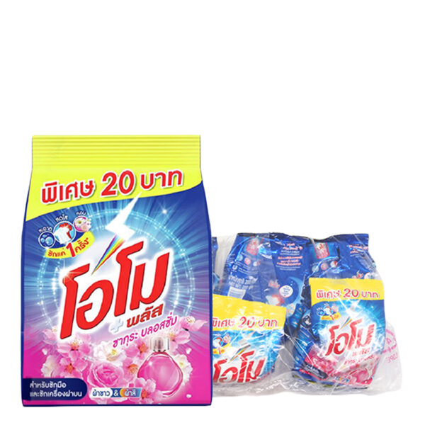 โอโม พลัส ผงซักฟอก สูตรเข้มข้น ซากุระ เฟรช สีชมพู 200 ก. x 6