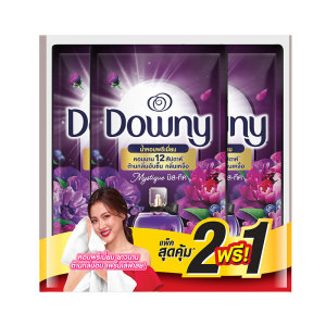 ดาวน์นี่ น้ํายาปรับผ้านุ่ม สูตรเข้มข้นพิเศษ กลิ่นมิสทิค 450 มล. x 2+1