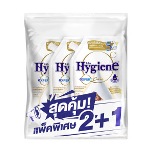 ไฮยีน เอ็กซ์เพิร์ทแคร์ น้ํายาปรับผ้านุ่ม สูตรเข้มข้นพิเศษ กลิ่นมิลค์กี้ทัช 480 มล. x 2+1