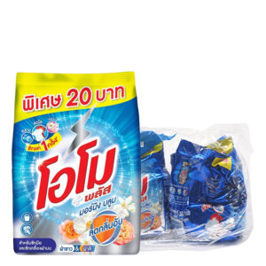 048 โอโม พลัส ผงซักฟอก สูตรเข้มข้น มอร์นิ่ง บลูม สีฟ้า 200 ก. x 6