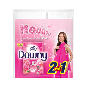 ดาวน์นี่ น้ํายาปรับผ้านุ่ม สูตรเข้มข้นพิเศษ กลิ่นสวนดอกไม้ผลิ 450 มล. x 2+1