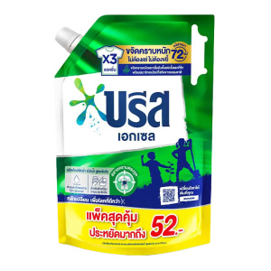 บรีส เอกเซล น้ํายาซักผ้าสูตรเข้มข้น อัลตร้า คลีน สีเขียว 1.8 ล.