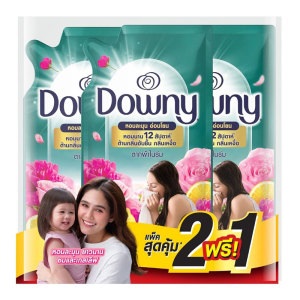 075 ดาวน์นี่ น้ํายาปรับผ้านุ่ม ตากผ้าในร่ม 450 มล. x 2+1