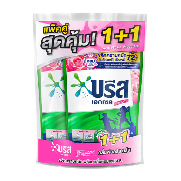 บรีส เอกเซล ซิกเนเจอร์ น้ํายาซักผ้า กลิ่นฟลอรัล 560 มล. x 1+1