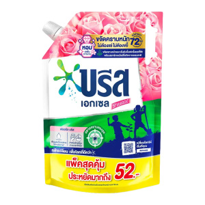 บรีส เอกเซล น้ํายาซักผ้า สูตรเข้มข้น กลิ่นพิงค์ โรซี่ ฟลอรัล 1.8 ล.