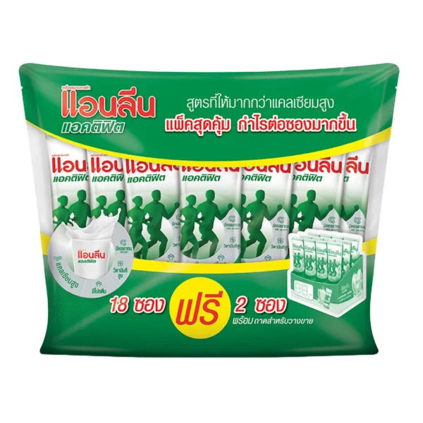 แอนลีน แอคติฟิต นมผง รสจืด 25 ก. 20 ซอง