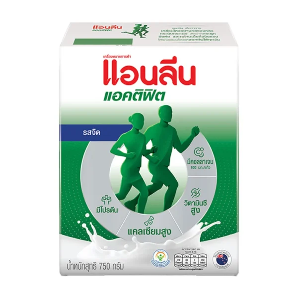 แอนลีน นมผง แอคติฟิต 750 ก.1ชิ้น