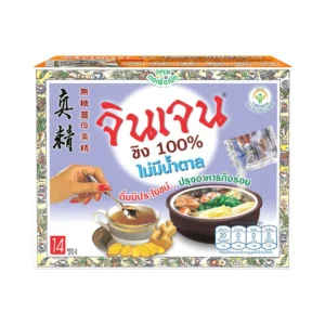 1000005157 จินเจน ขิงผง 100% ไม่มีน้ำตาล x 4 กล่อง ( 56 ซอง ) น้ำขิง ขิงผงสำเร็จรูป 70g. น้ำขิงชงดื่ม ชาขิง Gingen Instant Ginger