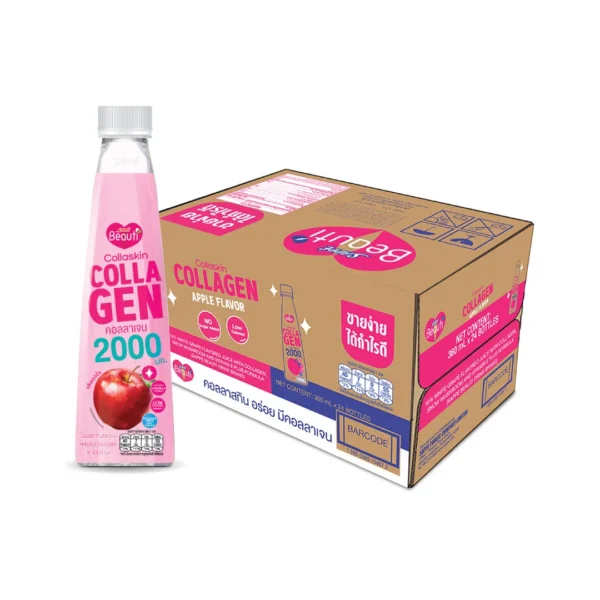 [ยกลัง] เซ็ปเป้ บิวติดริ้งค์ สูตร คอลลาสกิน Sappe Beauti Drink - Collaskin จำนวน 24 ขวด
