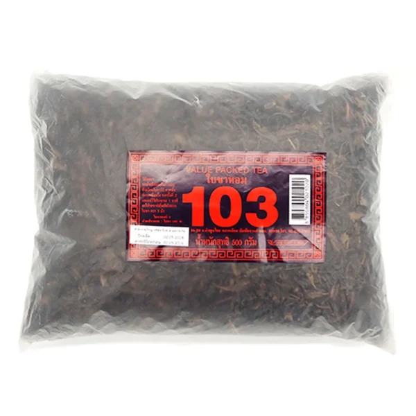 ชาสามม้า ใบชาหอม เบอร์ 103 500 ก.ชิ้น