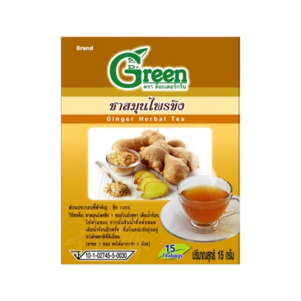 1000005271 Dr.Green ชาขิง 15 กรัม (100% Ginger Herbal Tea 15 g.)