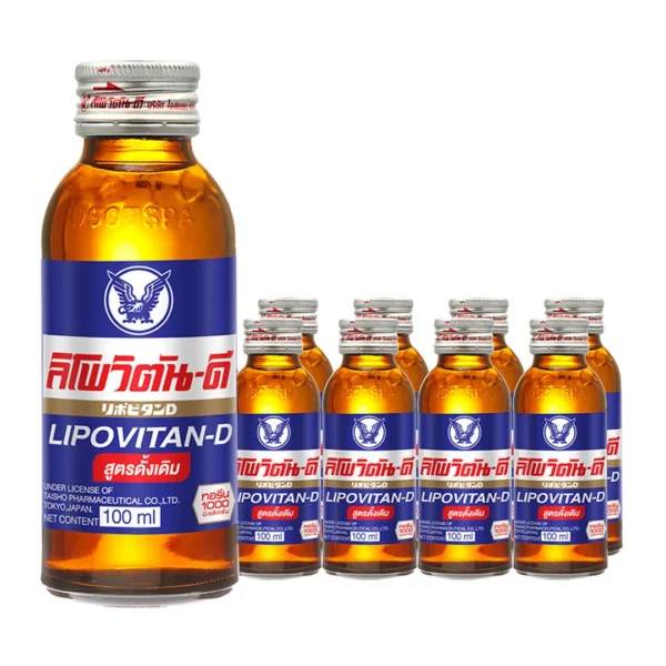 ลิโพวิตัน-ดี เครื่องดื่มชูกำลัง 100 มล. x 10ชิ้น