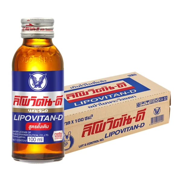 ลิโพวิตัน-ดี เครื่องดื่มชูกำลัง 100 มล. x 50ชิ้น