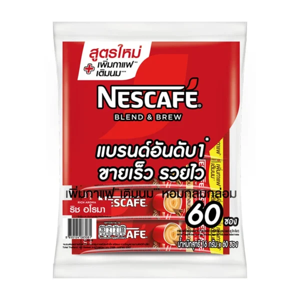 เนสกาแฟ เบลนด์ แอนด์ บรู ริช อโรม่า กาแฟปรุงสำเร็จ 17 ก. 60 ซอง