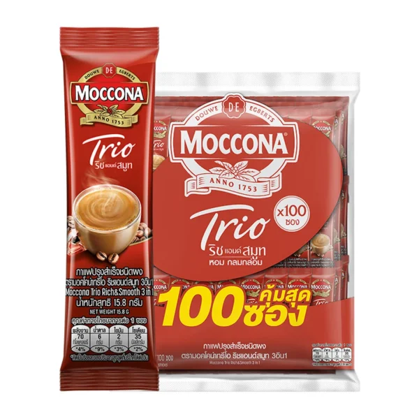 มอคโคน่า กาแฟปรุงสำเร็จชนิดผง 3อิน1 ทรีโอ ริชแอนด์สมูท 15.8 ก. 100 ซอง