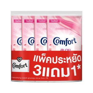 110 คอมฟอร์ท น้ํายาปรับผ้านุ่ม สูตรมาตรฐาน สีชมพู 450 มล. x 3+1