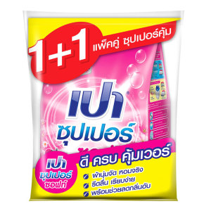 เปา ซุปเปอร์ซอฟท์ ผงซักฟอก สูตรมาตรฐาน 1.8 กก. x 1+1