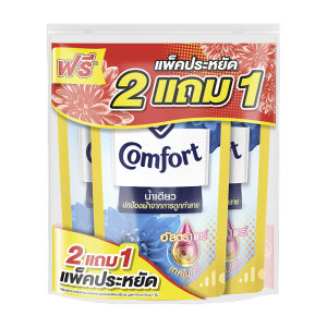 คอมฟอร์ท น้ํายาปรับผ้านุ่ม น้ําเดียว ฟ้า 450 มล. x 2+1