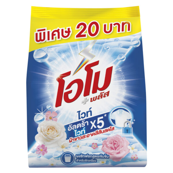 โอโม พลัส ผงซักฟอก ไวท์ 200 ก. x 6
