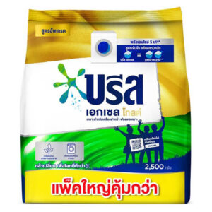 135 บรีส เอกเซล โกลด์ ผงซักฟอก 2.5 กก.