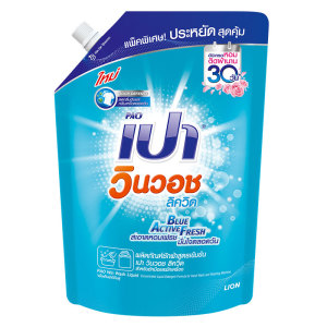 เปา วินวอชลิควิด น้ํายาซักผ้า สูตรเข้มข้น บลูแอคทีฟเฟรช 1.4 ล.