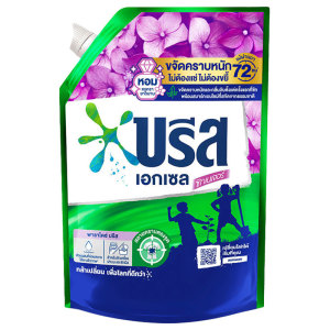 บรีส เอกเซล น้ํายาซักผ้า สูตรเข้มข้น กลิ่นเพอร์เพิล ออร์คิด พาราไดซ์ 1.2 l