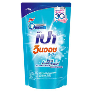 เปา วินวอชลิควิด น้ํายาซักผ้า สูตรเข้มข้น บลูแอคทีฟเฟรช 700 มล.