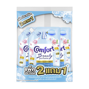 157 คอมฟอร์ท บิวตี้ เพอร์ฟูม น้ํายาปรับผ้านุ่ม กลิ่นแป้งเด็กและพีโอนีบริสุทธิ์ 450 มล. x 2+1
