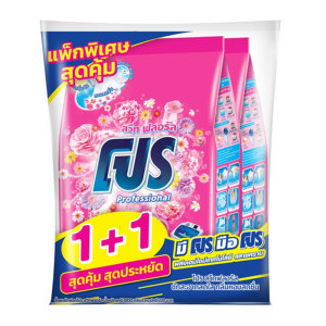 โปร ผงซักฟอก สูตรมาตรฐาน กลิ่นสวีท ฟลอรัล สีชมพู 1.7 กก. x 1+1