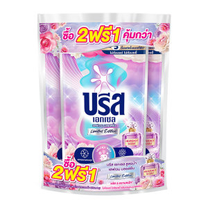 บรีส เอกเซล น้ํายาซักผ้าสูตรเข้มข้น กลิ่นเฮฟเวน บลอสซั่ม ลิมิเต็ด 550 มล. x 2+1