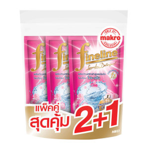 ไฟน์ไลน์ ผลิตภัณฑ์ซักผ้า สูตรเข้มข้น โปร คลีน สีชมพู 550 มล. X 2+1