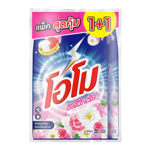 โอโม ผงซักฟอกสูตรมาตรฐาน กลิ่นมอร์นิ่ง เฟรช 1.7 กก. x 1+1