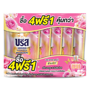 บรีส เอกเซล น้ํายาซักผ้าสูตรเข้มข้น กลิ่นสวีท ซากุระ & อิงลิช โรส 130 มล. x 4+1