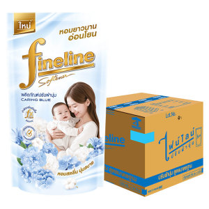 ไฟน์ไลน์ น้ํายาปรับผ้านุ่ม สูตรมาตรฐาน สีฟ้า 470 มล. x 24