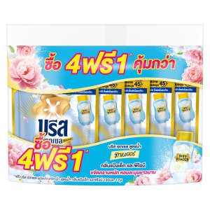 บรีส เอกเซล น้ํายาซักผ้าสูตรเข้มข้น กลิ่นแป้งเด็กและพีโอนี สีฟ้าอ่อน 130 มล. x 4+1