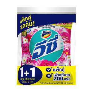 แอทแทค อีซี่ ผงซักฟอก สูตรมาตรฐาน กลิ่นแฮปปี้สวีท สีชมพู 1.8 กก. x 1+1