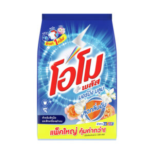 199 โอโม พลัส ผงซักฟอก กลิ่นมอร์นิ่ง บลูม 2.5 กก.