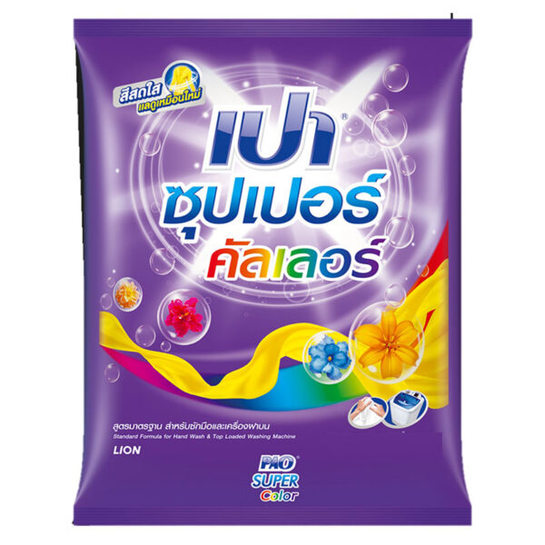 เปา ผงซักฟอก ซุปเปอร์คัลเลอร์ สูตรมาตรฐาน 4.3 กก.
