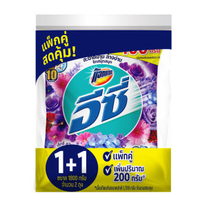แอทแทค อีซี่ ผงซักฟอก สูตรมาตรฐาน กลิ่นเซ็กซี่สวีท สีม่วง 1.8 กก. x 1+1