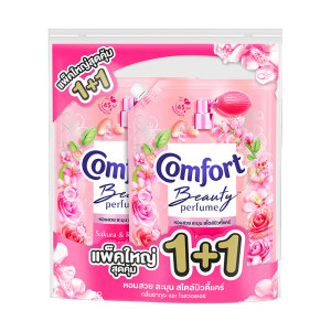 คอมฟอร์ท บิ้วตี้ เพอร์ฟูม น้ํายาปรับผ้านุ่มสูตรเข้มข้น กลิ่นซากุระโรสวอเตอร์ 1 ล. x 1+1